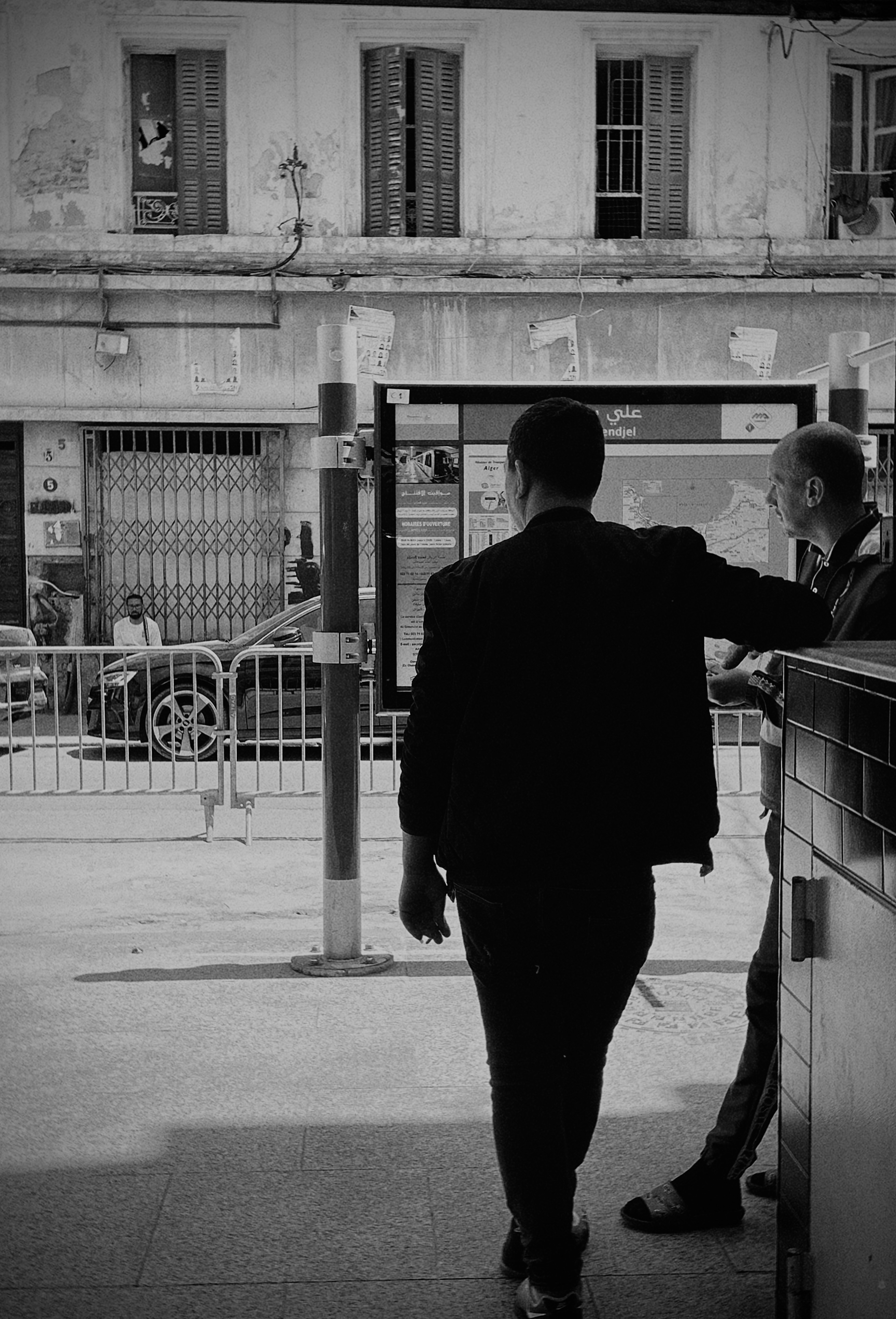 Night scene with cinematic mood